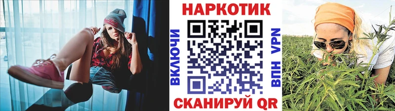 Виды наркоты Нижний Тагил А ПВП  Кокаин  Гашиш  Канабис 