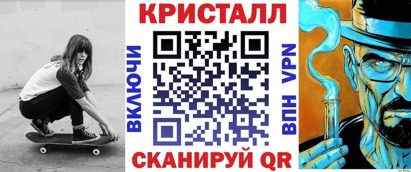 АМФЕТАМИН 98%  Нижний Тагил 