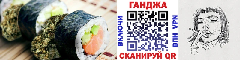 shop Telegram  mega зеркало  Canna-Cookies конопля  Нижний Тагил  закладки 