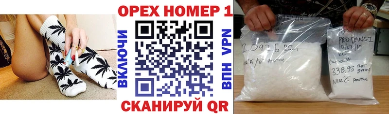 КОКАИН 98%  Нижний Тагил 