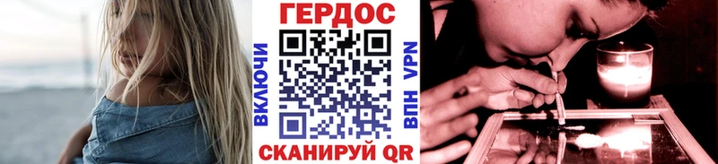 mega как зайти  где найти   Нижний Тагил  Героин афганец 
