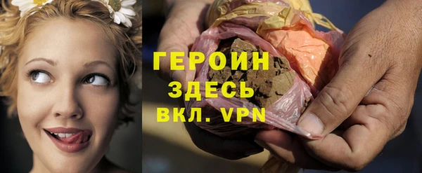 крисы Верхнеуральск