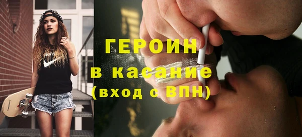 индика Верея