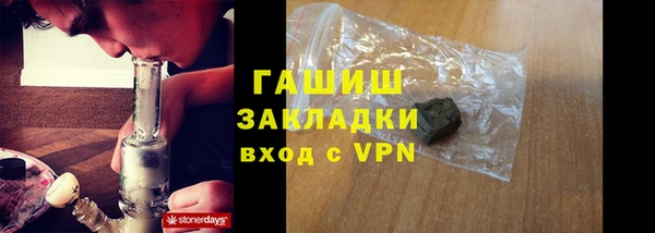 крисы Верхнеуральск