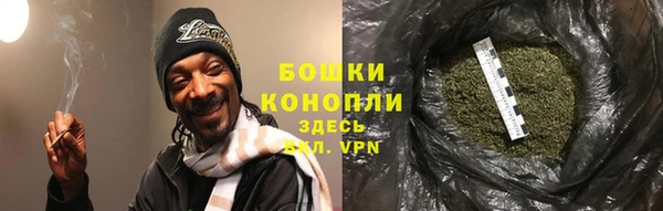 спайс Верхний Тагил