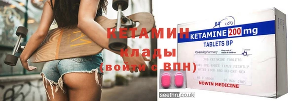 индика Верея