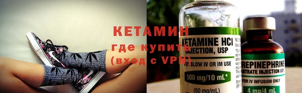крисы Верхнеуральск