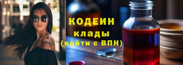 крисы Верхнеуральск