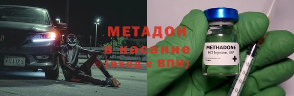 крисы Верхнеуральск