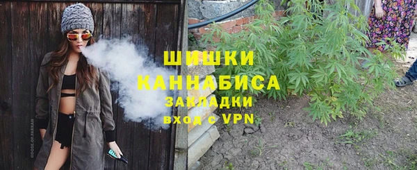 крисы Верхнеуральск