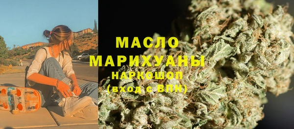 крисы Верхнеуральск