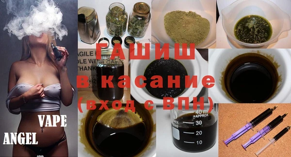 спайс Верхний Тагил
