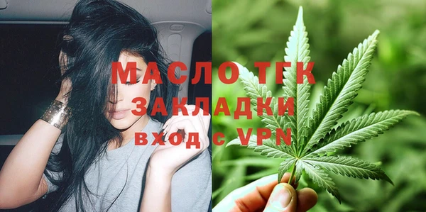 крисы Верхнеуральск