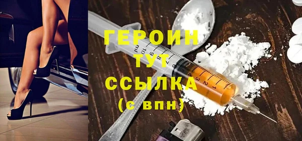 индика Верея