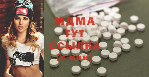 спайс Верхний Тагил
