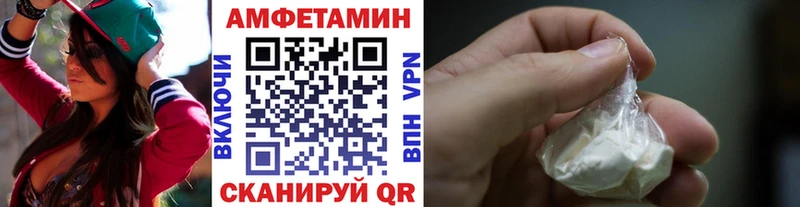 Первитин винт  Нижний Тагил 