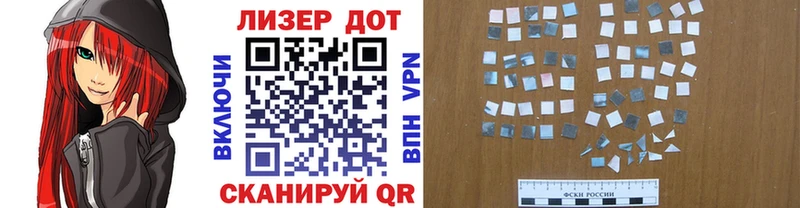 Марки NBOMe 1,5мг  Нижний Тагил 