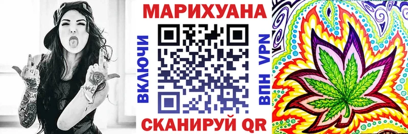 Бошки Шишки индика Нижний Тагил